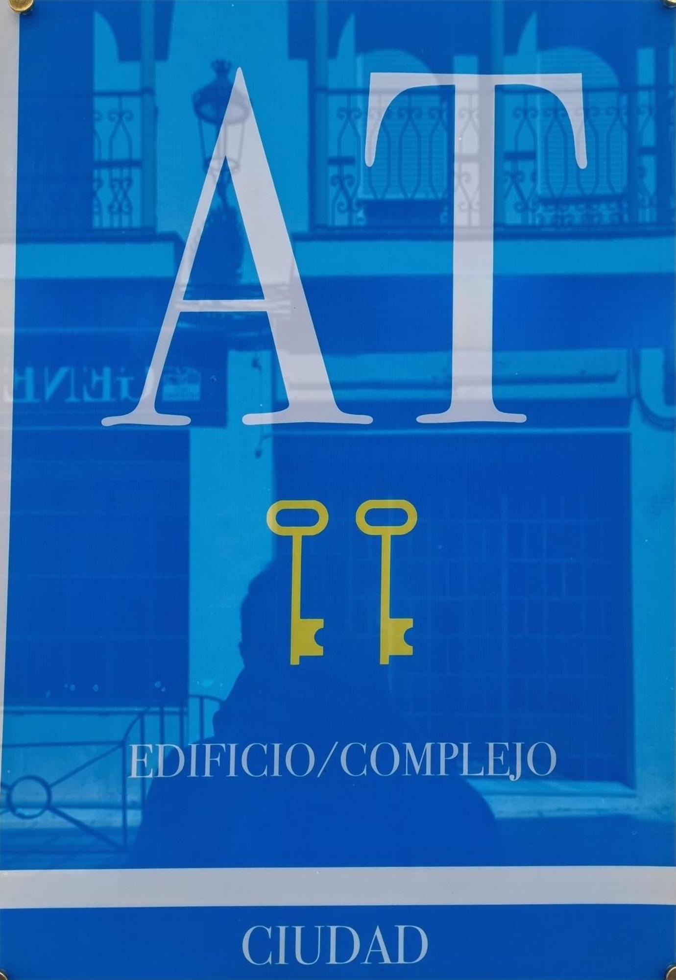 Apartamentos Hela Arjona 外观 照片