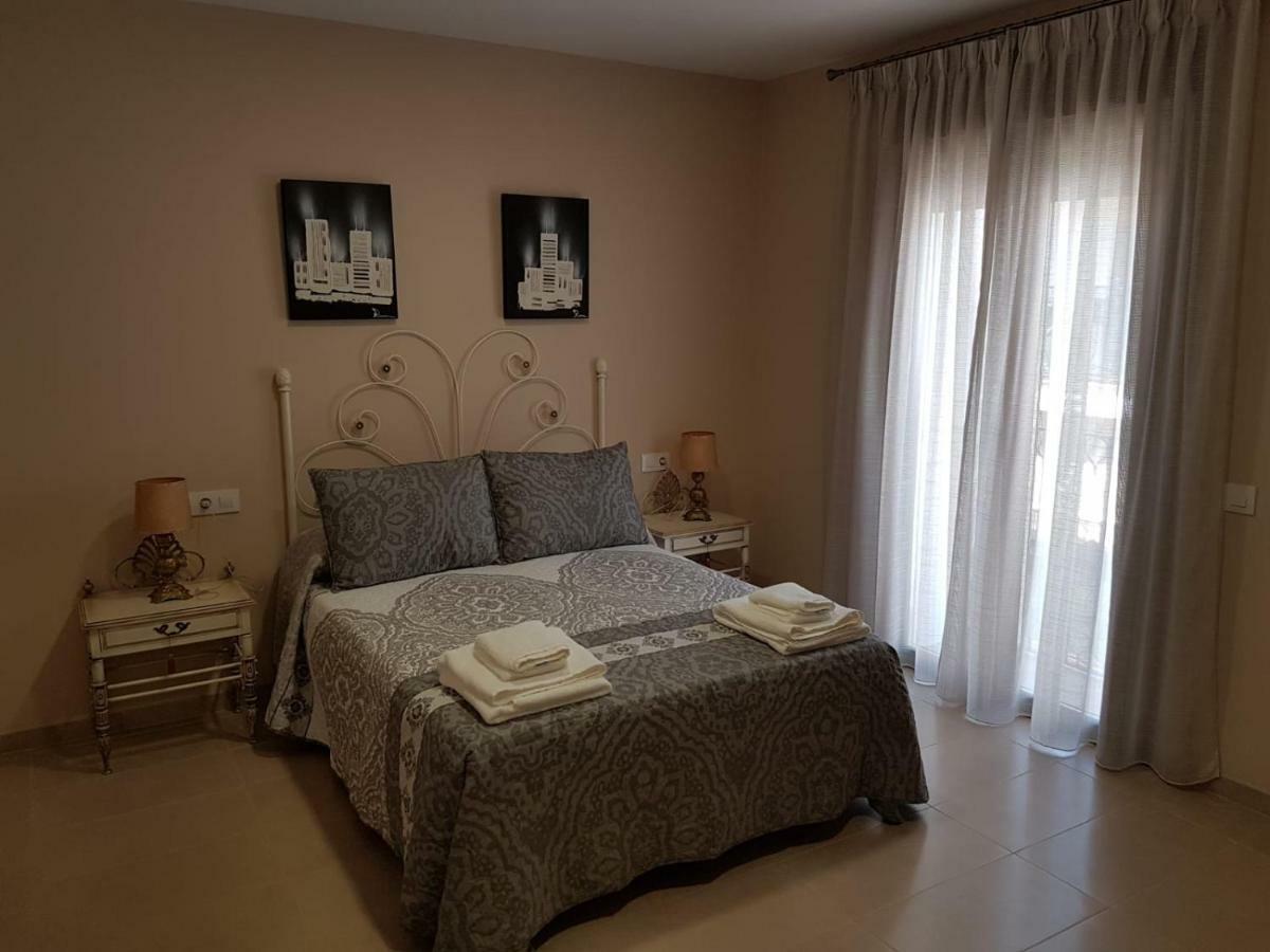 Apartamentos Hela Arjona 外观 照片